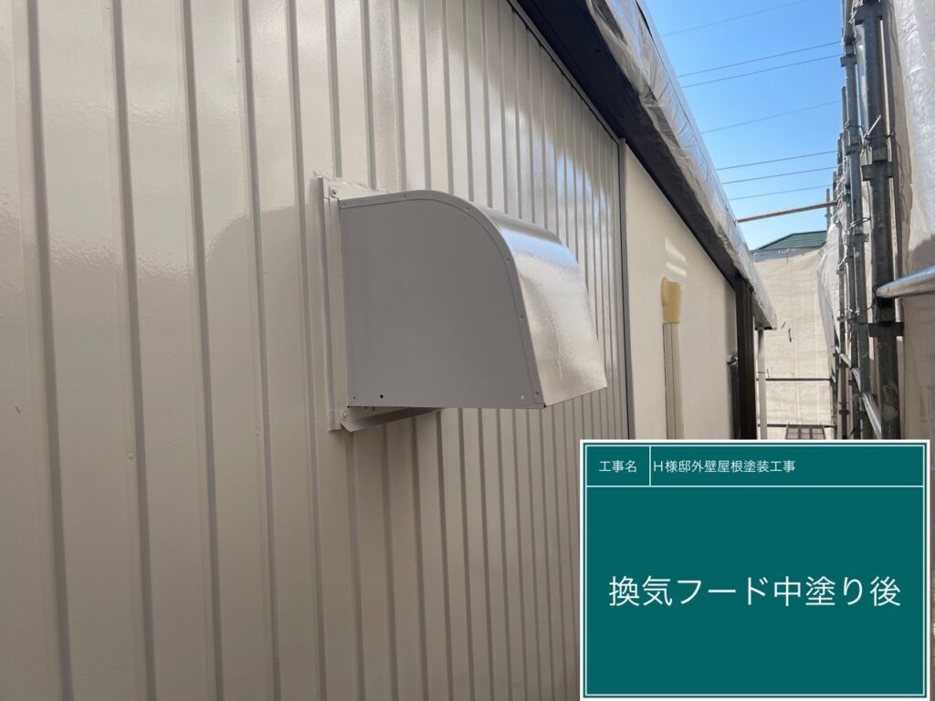 中塗り後です。