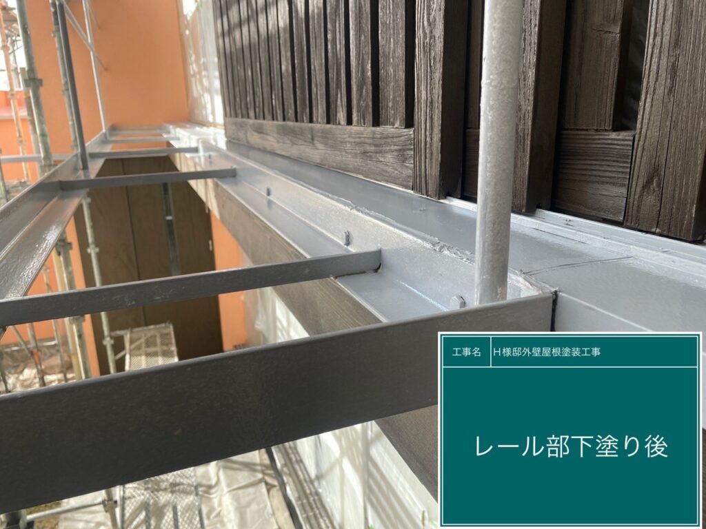 下塗り後です。