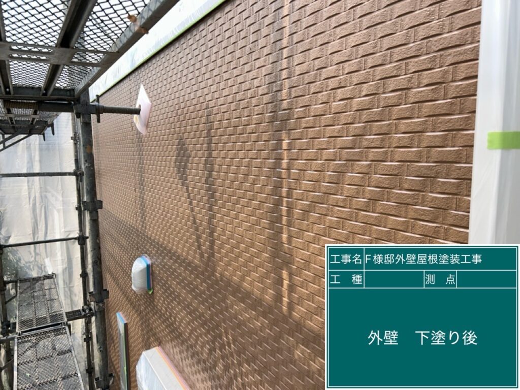 下塗り後です。