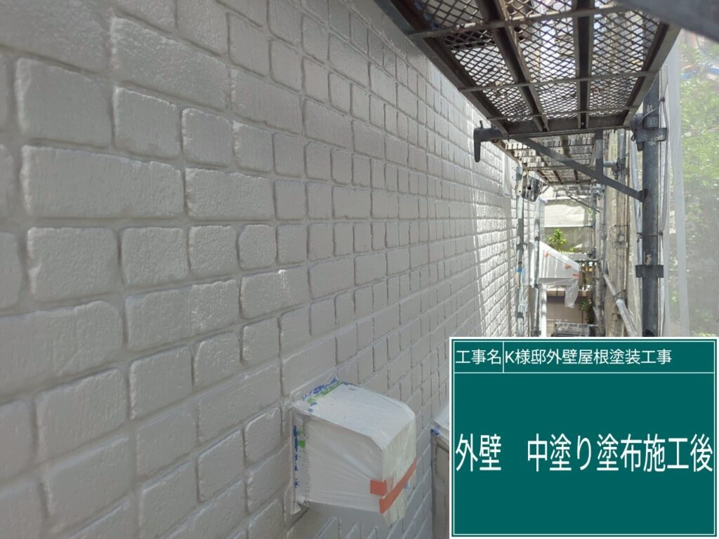 中塗り後です。