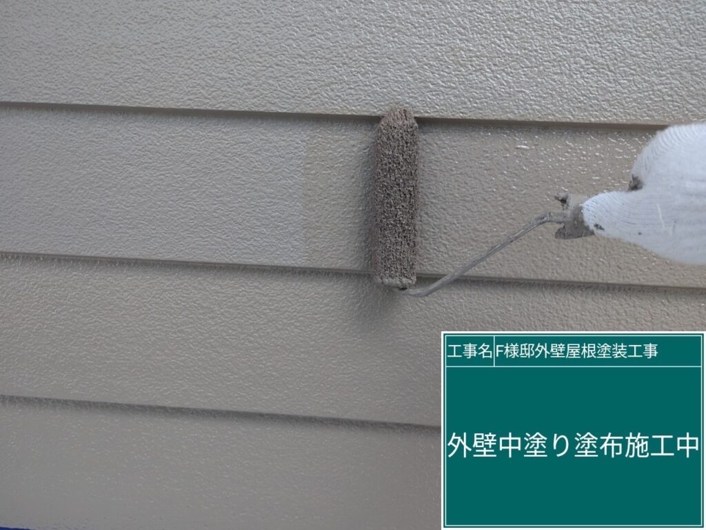 中塗りを行ないます。