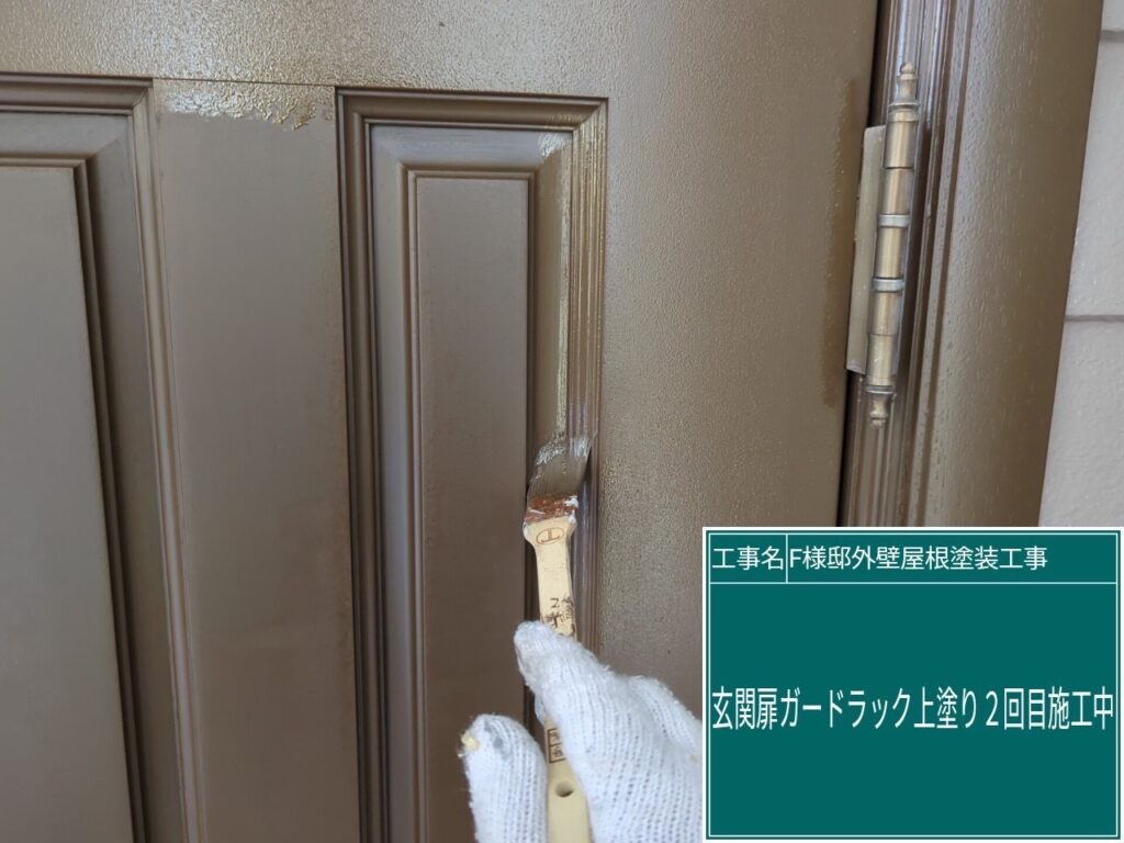 玄関ガードラック仕上げ2回目です。