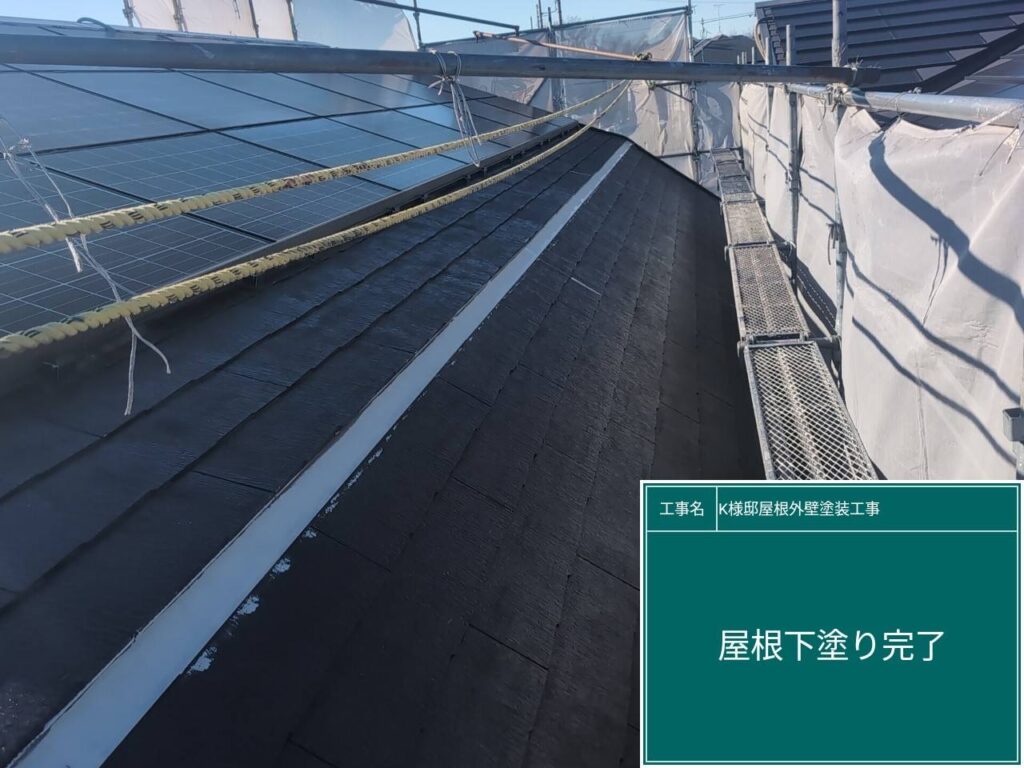 下塗り後です。