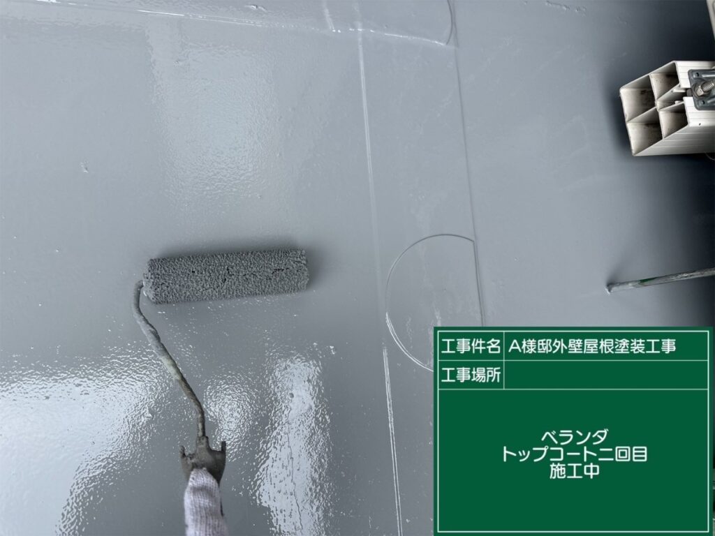 トップコート仕上げ2回目です。