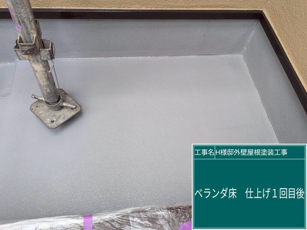 塗布後です。