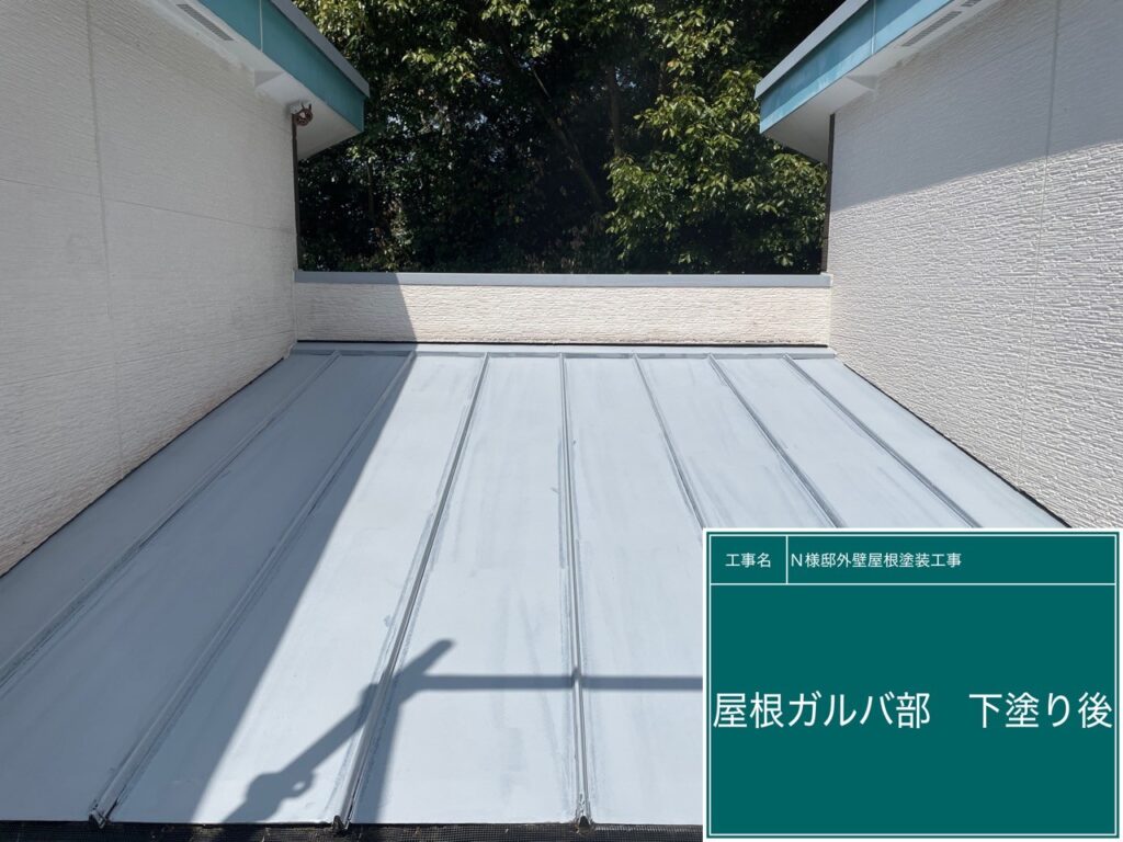 下塗り後です。